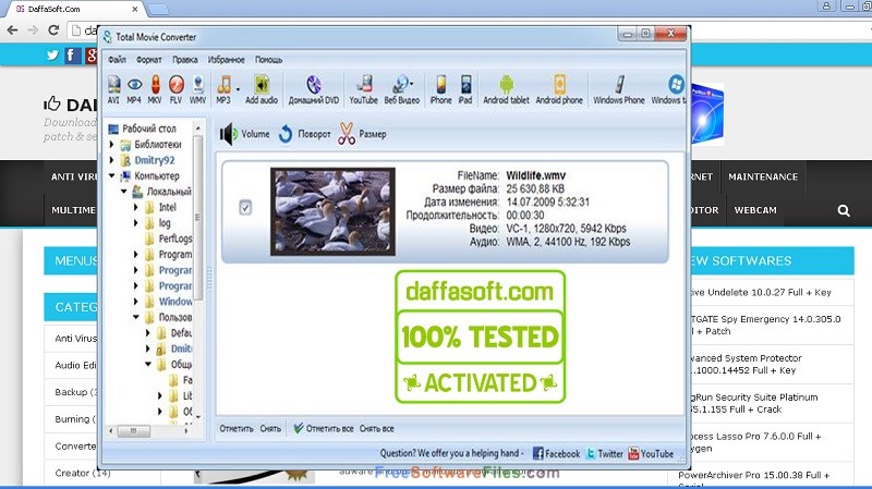 CoolUtils Total Movie Converter 4.1 Portable Direct Link Download