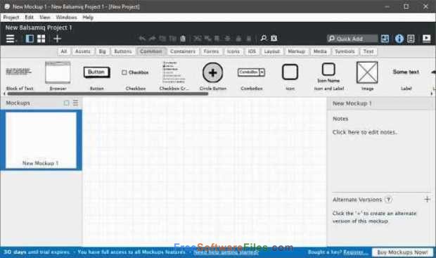 Balsam Mockups 3.5 Offline Installer Download