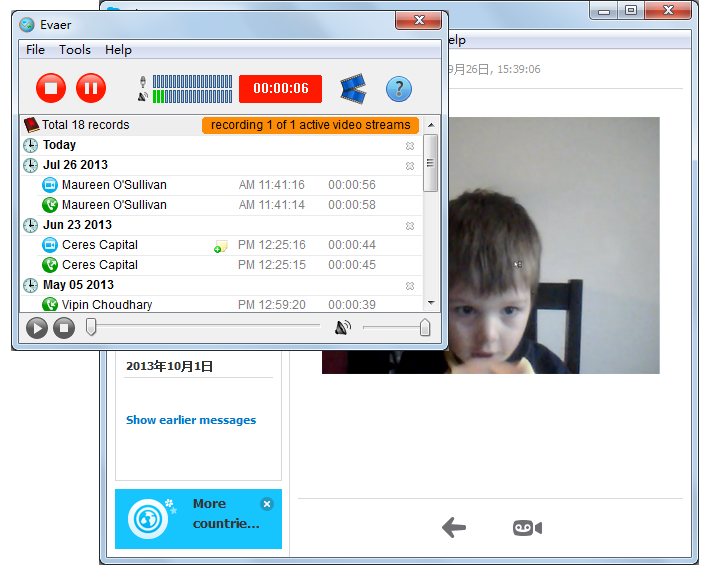 free download full version Evaer Video Recorder for Skype 2023